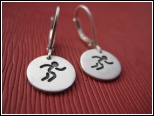 Runner Charm Earrings