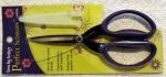 Karen Kay Buckley's Perfect Scissors-Large 7.5