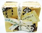 Lily Will II Yellow - 2801ABY by Moda