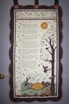 Haunted Hollow Door Panel