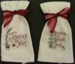 Joyeux Noel Dishtowels