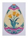 KR7027 - Tulip Egg