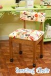 Sewing Chair
