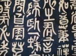 Asian Legacy Batiks