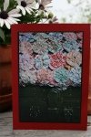 Handmade Photo Card ~ Antique Quilt #4