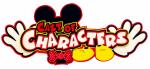 Cast of Characters