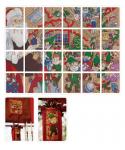 Pfaff Advent Calendar