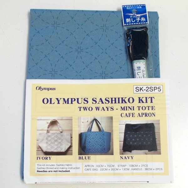 Sashiko Stitching Supplies