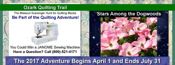 Ozark Quilting Trail 2017 Banner