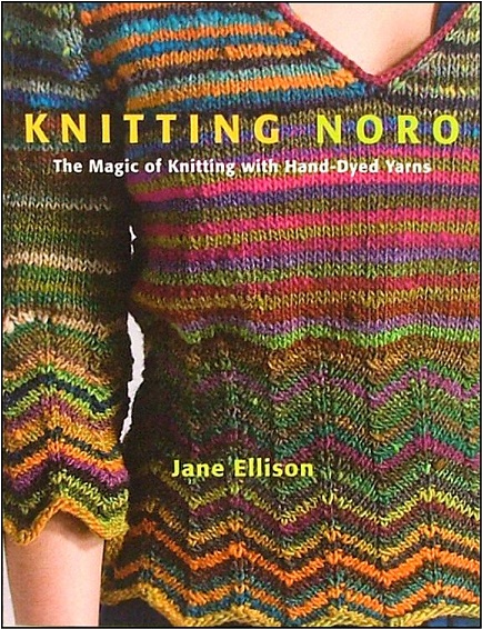 Knitting Noro Book